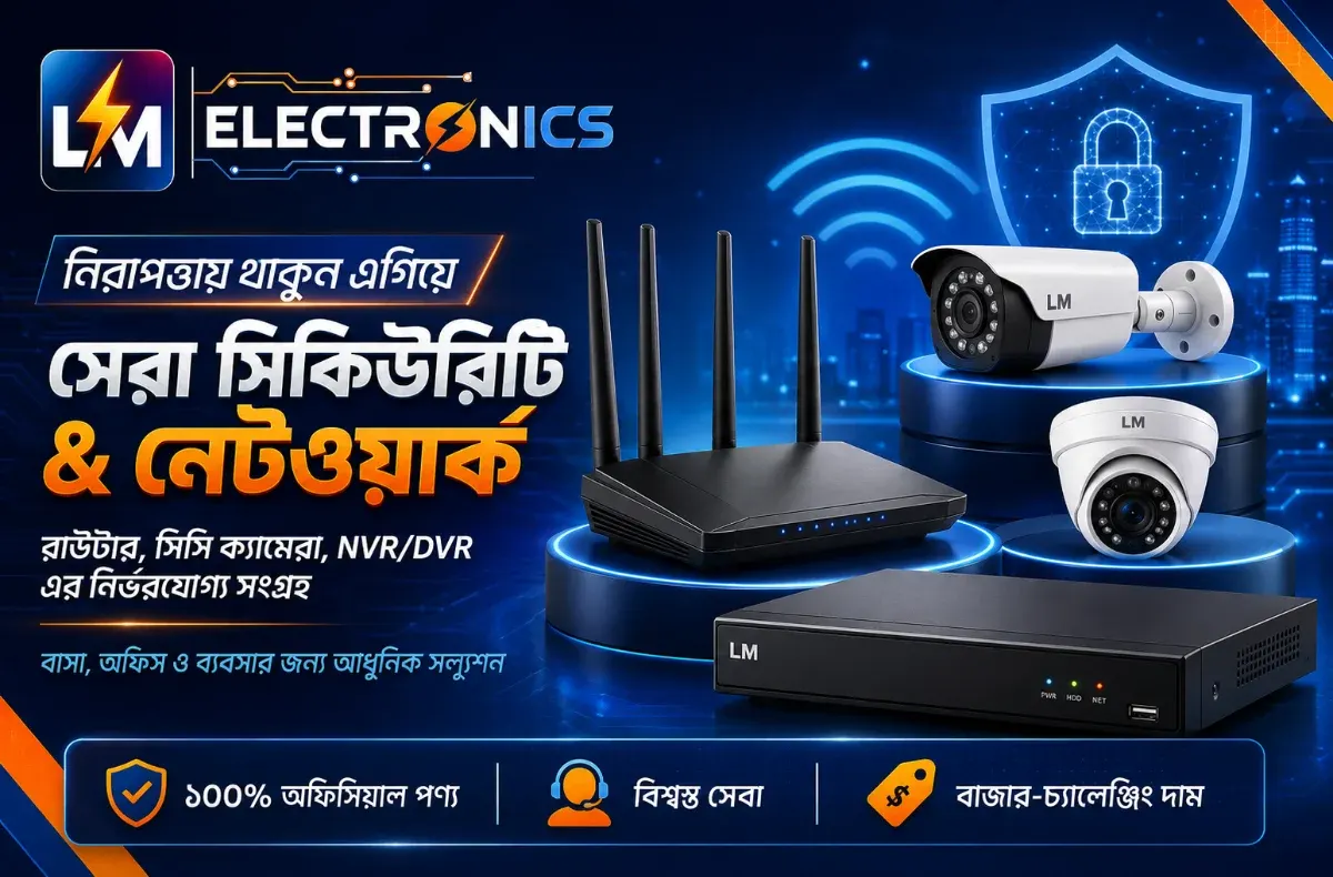 Security & Network products at LM Electronics