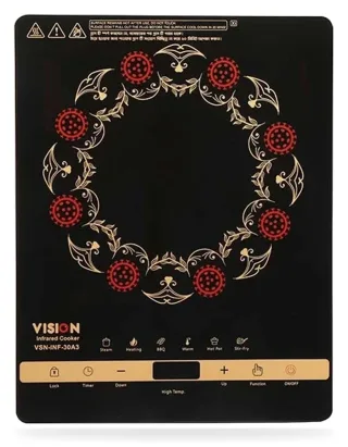 Vision Infrared Cooker 30A3 Smart Cook — 4